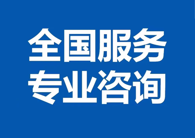 乃东封存公积金代提